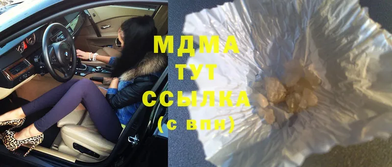 наркошоп  Себеж  гидра как войти  MDMA Molly 